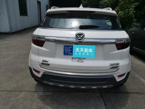 [上海·鄂E] 二手驭胜驭胜S3302016款 1.5L GTDi 自动两驱尊贵版