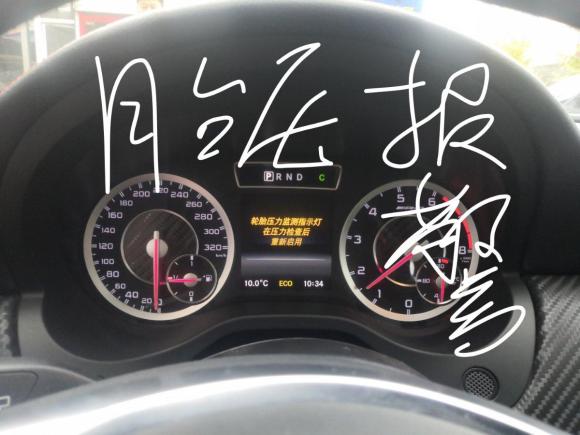 [西安·陕A] 二手奔驰奔驰A级AMG2014款 AMG A 45 4MATIC