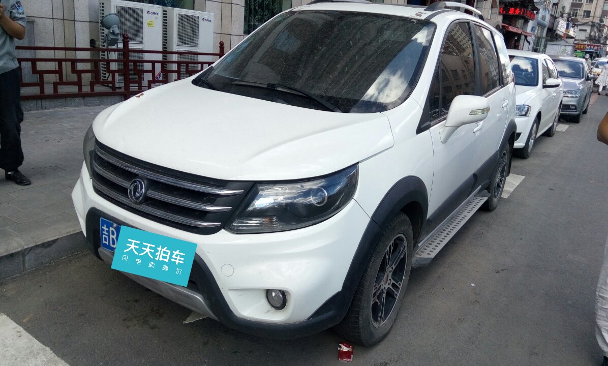 落地价9.56万的东风风行景逸x5现在还值几万?