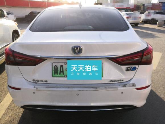[济南·鲁A] 二手长安逸动新能源2019款 EV460 智享版