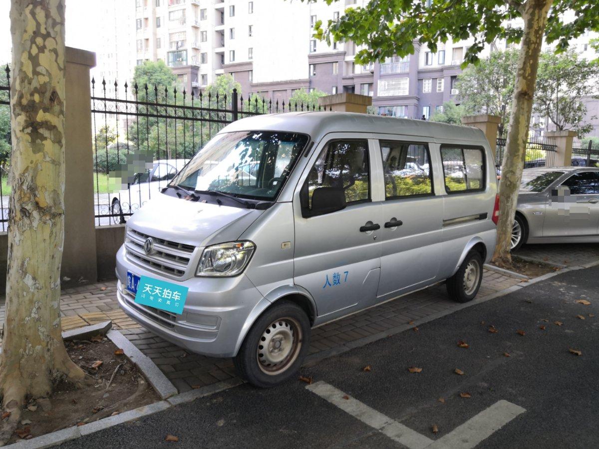 07万买东风小康东风小康k07s,5年后转卖贬值2.