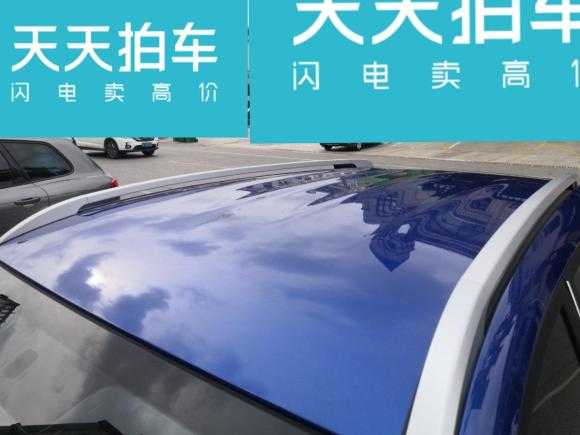 [南通·苏F] 二手奇瑞瑞虎5x2017款 1.5T 手动时尚型