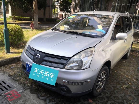 日产骊威2007款 1.6L 手动全能型「上海二手车」「天天拍车」