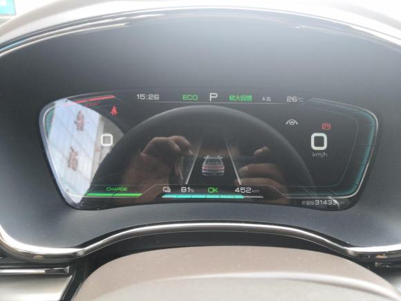 [芜湖·皖B] 二手比亚迪汉2020款 EV 超长续航版豪华型