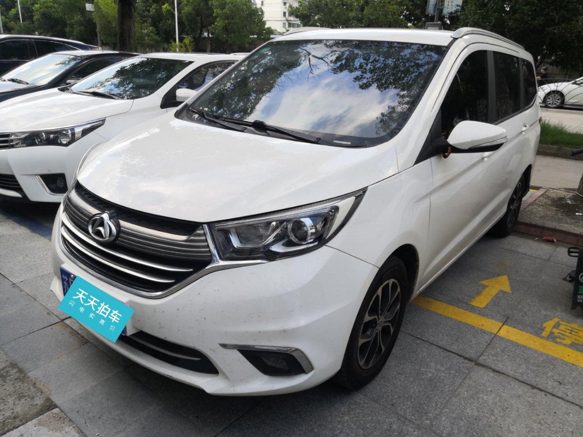 苏州车主二手长安商用欧尚转卖突然加价20买家怒怎么不去抢