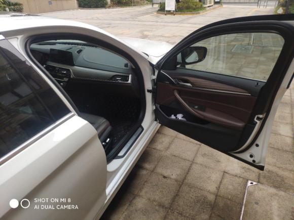 [嘉兴·沪A] 二手宝马宝马5系新能源2019款 530Le 豪华套装