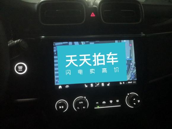 [芜湖·皖B] 二手领克领克022021款 1.5T DCT两驱耀 冠军版