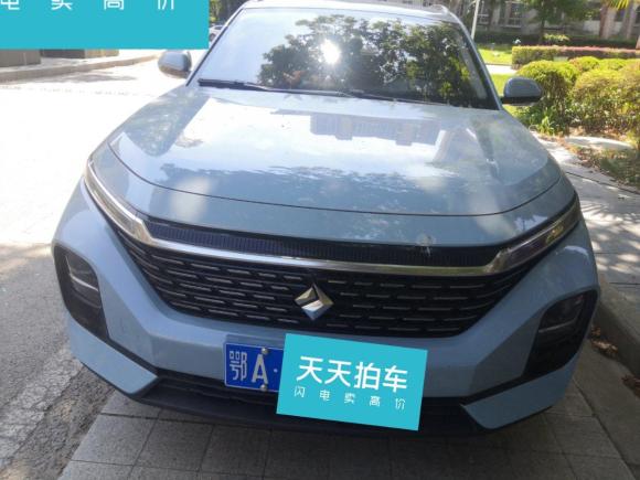 [武汉·鄂A] 二手宝骏宝骏Valli2021款 1.5T 那曲繁星 CVT旗舰型