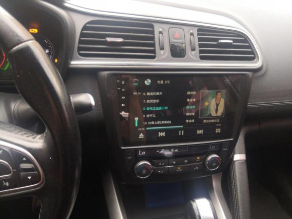 [义乌·浙G] 二手雷诺科雷嘉2017款 2.0L 两驱舒适版