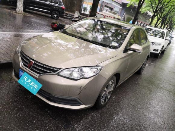 荣威荣威3602017款 1.5L 自动豪华版「上海二手车」「天天拍车」