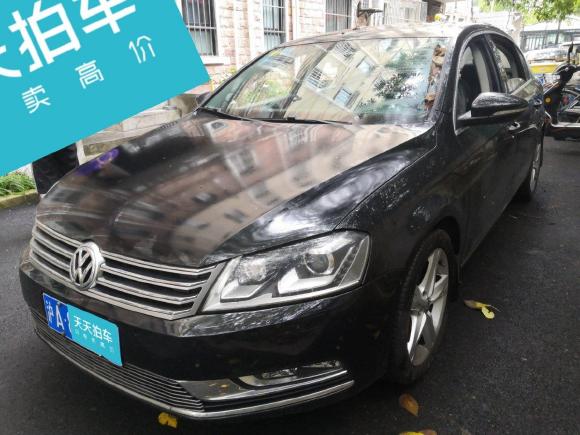 大众迈腾2016款 2.0TSI 智享豪华型「上海二手车」「天天拍车」