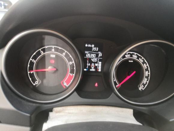 [嘉兴·皖N] 二手MG锐行2015款 1.5T 自动豪华版