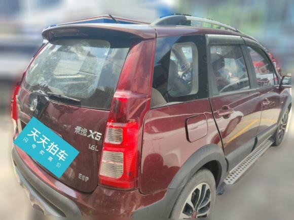 [南昌·赣E] 二手东风风行景逸X52015款 1.6L 手动尊享型