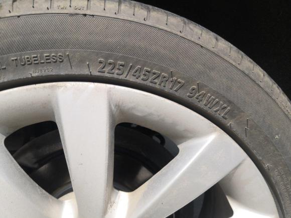 [芜湖·皖B] 二手大众尚酷2009款 1.4TSI 豪华版