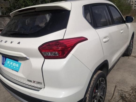 [西安·陕A] 二手北汽绅宝绅宝X352016款 1.5L 自动豪华版