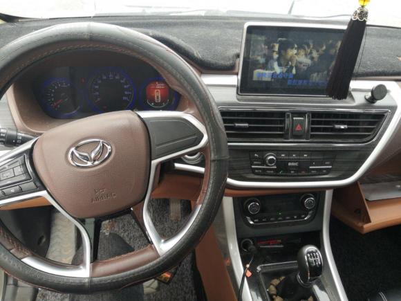 [义乌·浙G] 二手北汽幻速北汽幻速S72018款 1.5T 手动尊享型