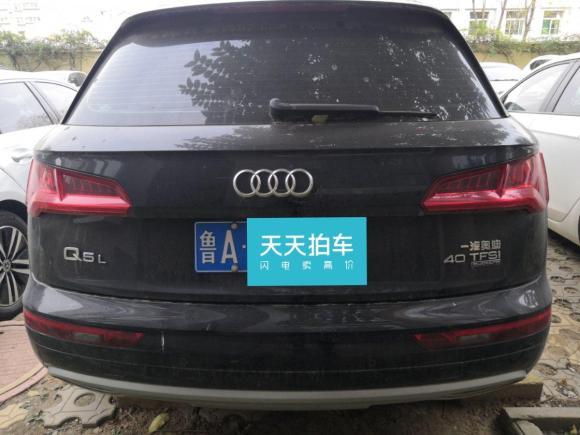 [济南·鲁A] 二手奥迪奥迪Q5L2020款 40 TFSI 荣享进取型