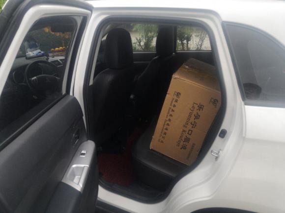 [湖州·闽D] 二手三菱劲炫ASX2016款 2.0L CVT两驱领航版