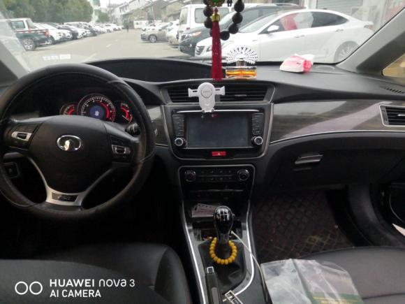 [宁波·浙B] 二手长城长城C502012款 1.5T 手动精英型