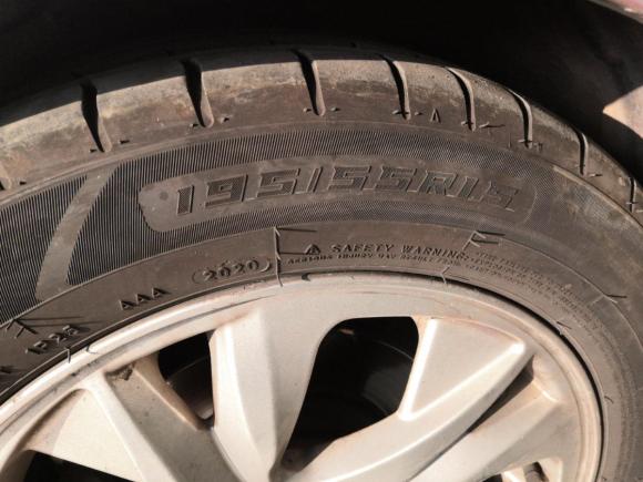 [成都·川R] 二手长安悦翔V52012款 1.5L 手动运动型 国IV