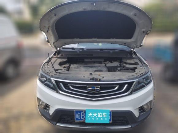 [芜湖·皖B] 二手吉利汽车远景SUV2016款 1.3T CVT旗舰型