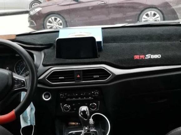 [佛山·粤E] 二手东风风光东风风光S5602018款 1.8L CVT尊贵型