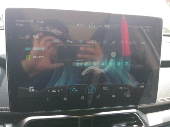 [南京·苏A] 二手比亚迪宋新能源2019款 宋EV500 智联领享型