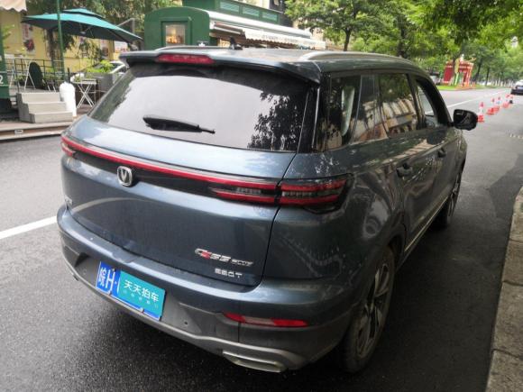 [嘉兴·皖H] 二手长安长安CS55 PLUS2020款 1.5T 自动炫动型