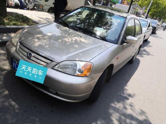 本田思域2001年产 1.6 自动天窗「上海二手车」「天天拍车」