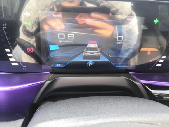 [济南·鲁A] 二手奔腾奔腾T772019款 230 TID 自动豪华型 国V