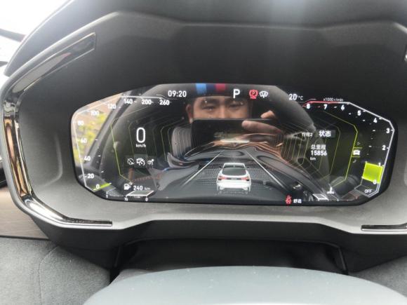 [南京·苏A] 二手领克领克052020款 2.0TD 四驱劲Halo