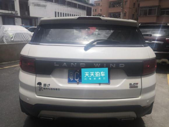 [深圳·粤C] 二手陆风陆风X72015款 2.0T 全景尊贵版