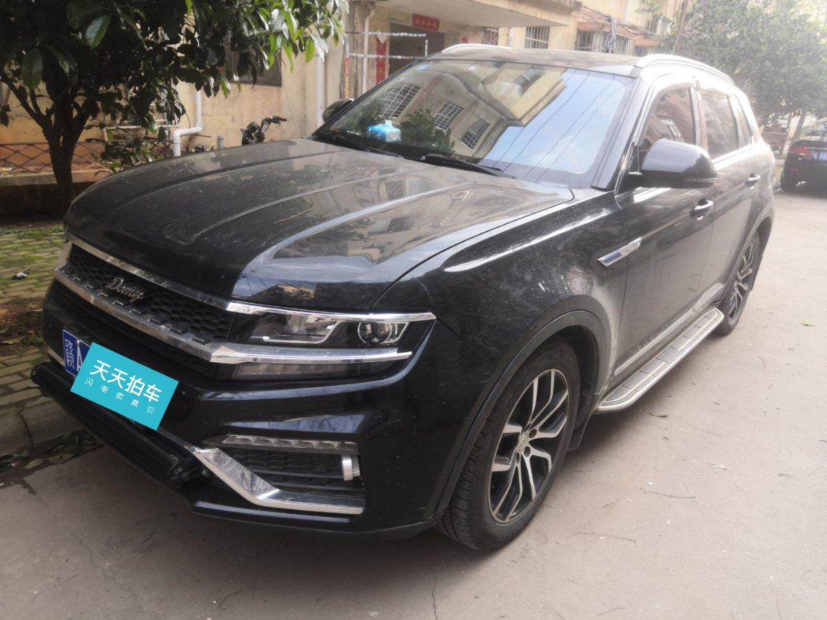 19万买众泰大迈x7,3年后转卖贬值7.75万,车主哭了:开玩笑吧?