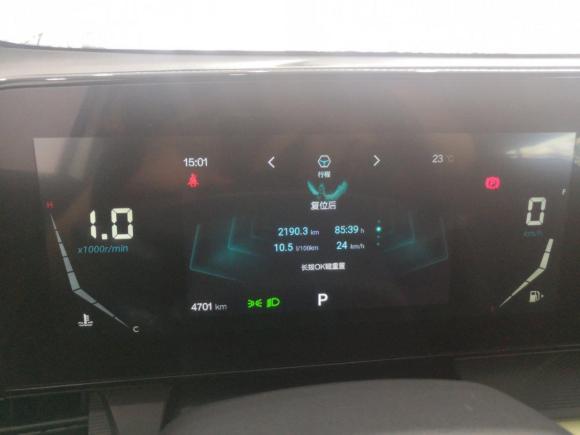 [义乌·浙G] 二手奔腾奔腾T552021款 1.5T 自动乐活·尊享版