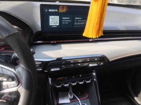 [北京·冀R] 二手新宝骏宝骏RS-32020款 1.5L 手动智能豪华型