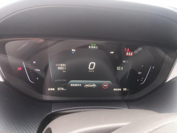 [佛山·粤E] 二手别克VELITE 62020款 互联智慧型 PLUS