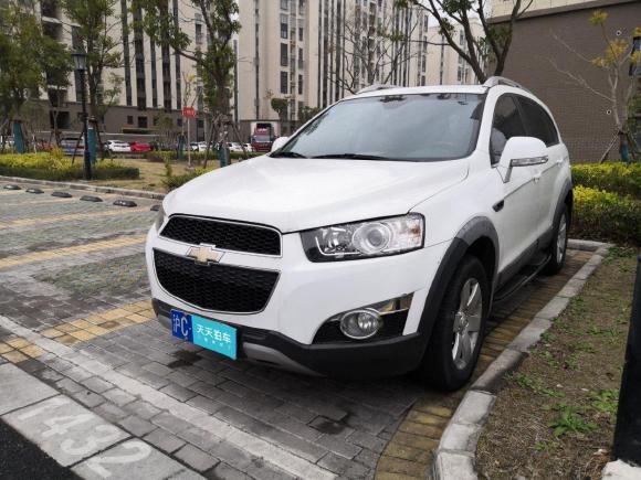 雪佛兰科帕奇2014款 2.4L 两驱城市版 7座「上海二手车」「天天拍车」