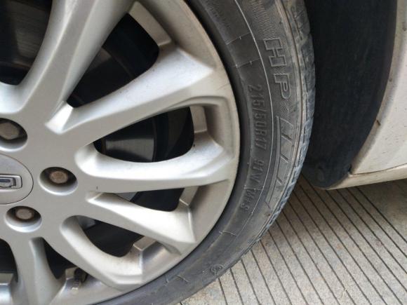 [义乌·浙G] 二手观致观致32016款 两厢 1.6L 自动致能型