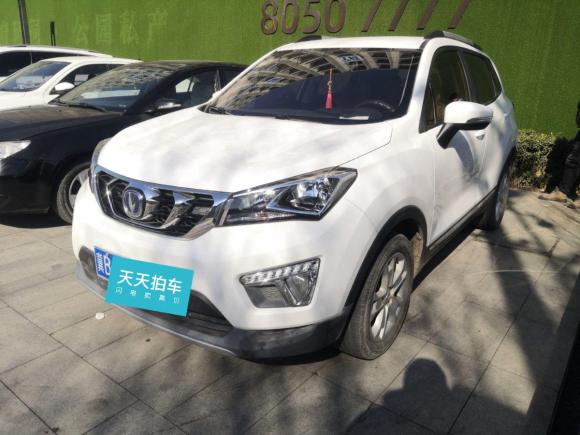 [北京·冀B] 二手长安长安CS152016款 1.5L 手动时尚版