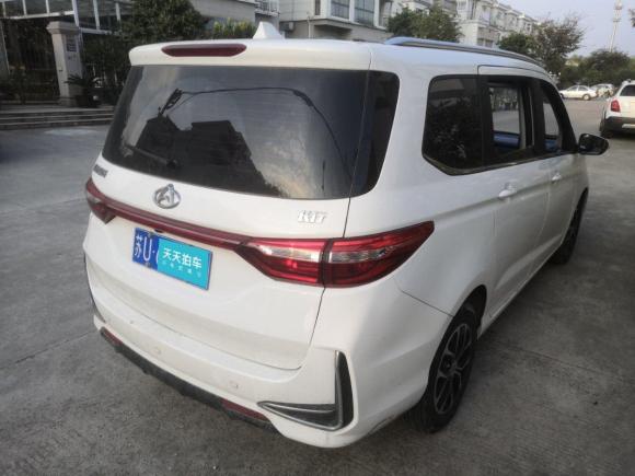 [苏州·苏U] 二手长安商用欧尚长行2020款 1.5L 手动豪华型