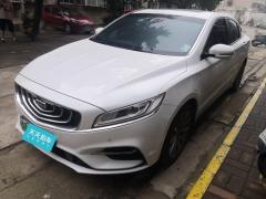 [济南·鲁A]吉利汽车&nbsp;&nbsp;博瑞新能源&nbsp;&nbsp;2018款1.5TPHEV耀领版