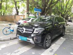 [广州·粤A]奔驰&nbsp;&nbsp;奔驰GLS&nbsp;&nbsp;2018款改款GLS350d4MATIC