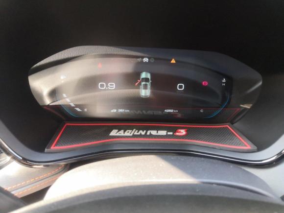 [北京·冀R] 二手新宝骏宝骏RS-32020款 1.5L 手动智能豪华型