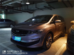 [西安·陕U]吉利汽车&nbsp;&nbsp;嘉际&nbsp;&nbsp;2021款1.8TDDCT豪华型