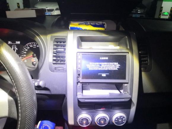 [宁波·浙B] 二手东风风度东风风度MX62015款 2.0L 手动两驱领航版