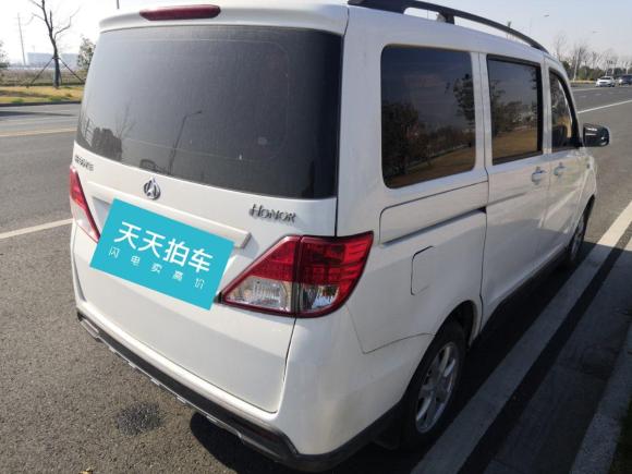 [常州·豫J] 二手长安轻型车欧诺2014款 1.5L基本型