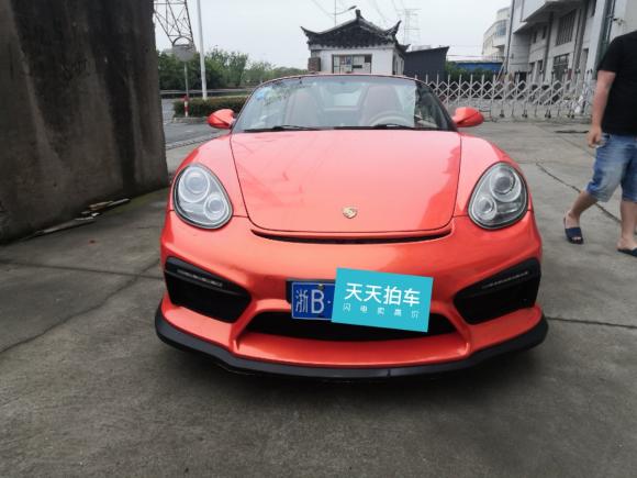 [苏州·浙B] 二手保时捷Boxster2009款 Boxster 2.9L