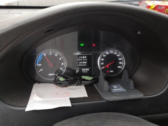 [上海·沪A] 二手五菱汽车五菱荣光EV2020款 客车版基本型7座300KM