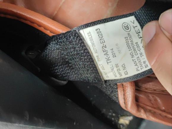 [义乌·浙G] 二手三菱帕杰罗2014款 3.0L 精英超越版