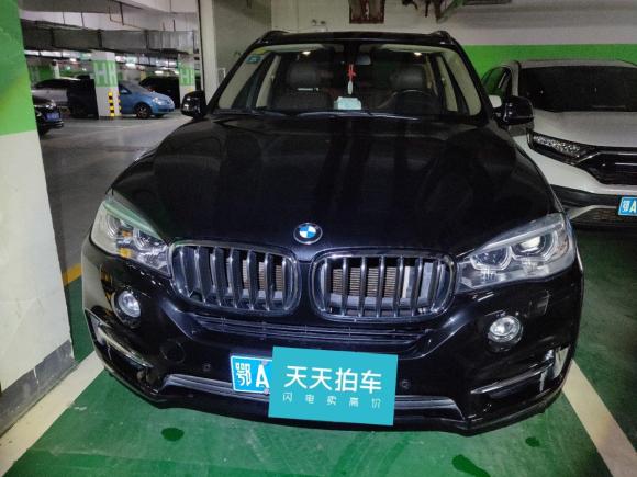 [武汉·鄂A] 二手宝马宝马X52017款 xDrive28i